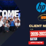 HP Software Developer Job